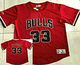 Men's Chicago Bulls #33 Scottie Pippen Red Short Sleeved AU Throwback Jersey Dzhi,baseball caps,new era cap wholesale,wholesale hats